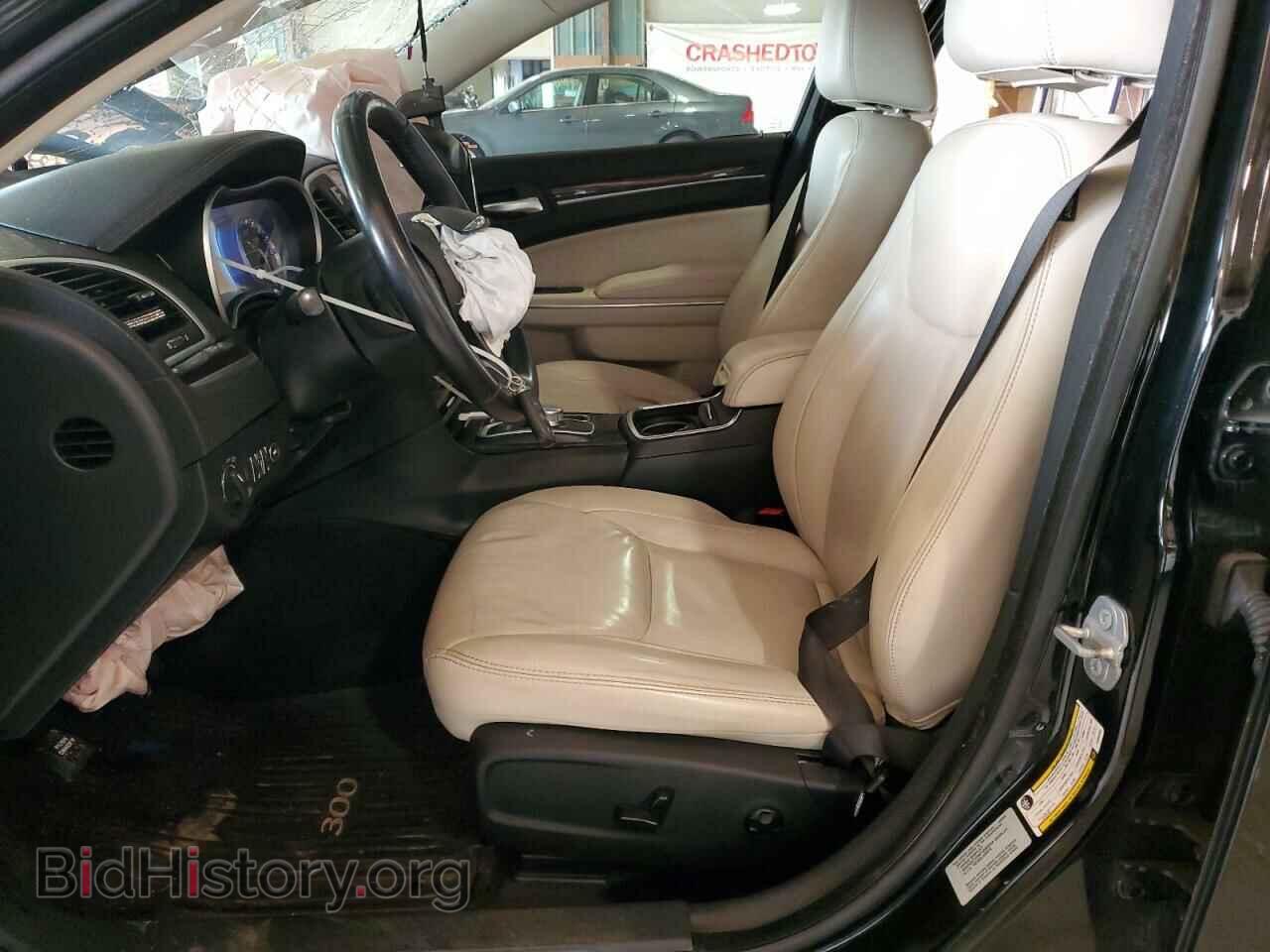 2015 CHRYSLER 300 - VIN: 2C3CCARG4FH803588 - Photo 7
