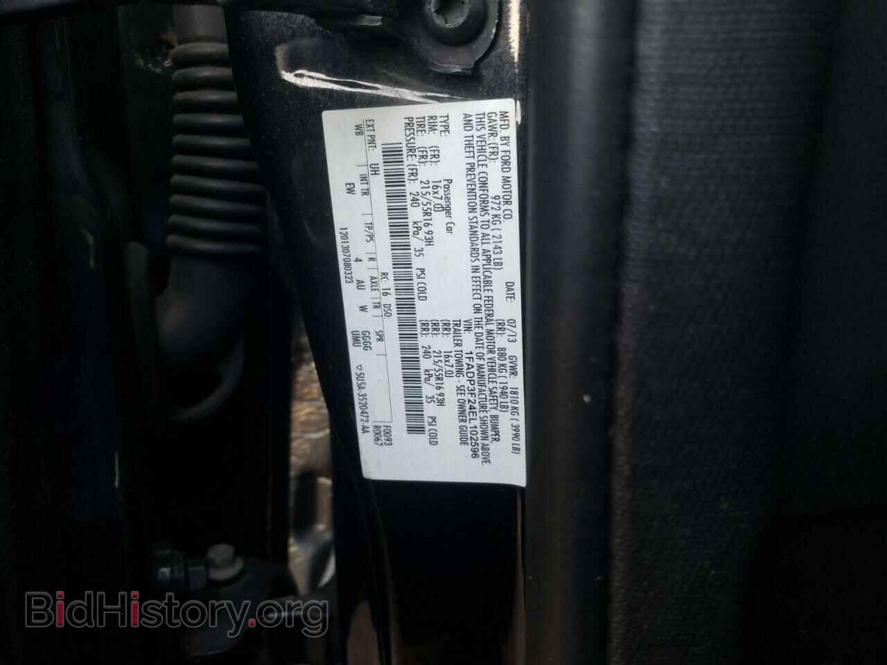 2014 FORD FOCUS - VIN: 1FADP3F24EL102596 - Фото 10