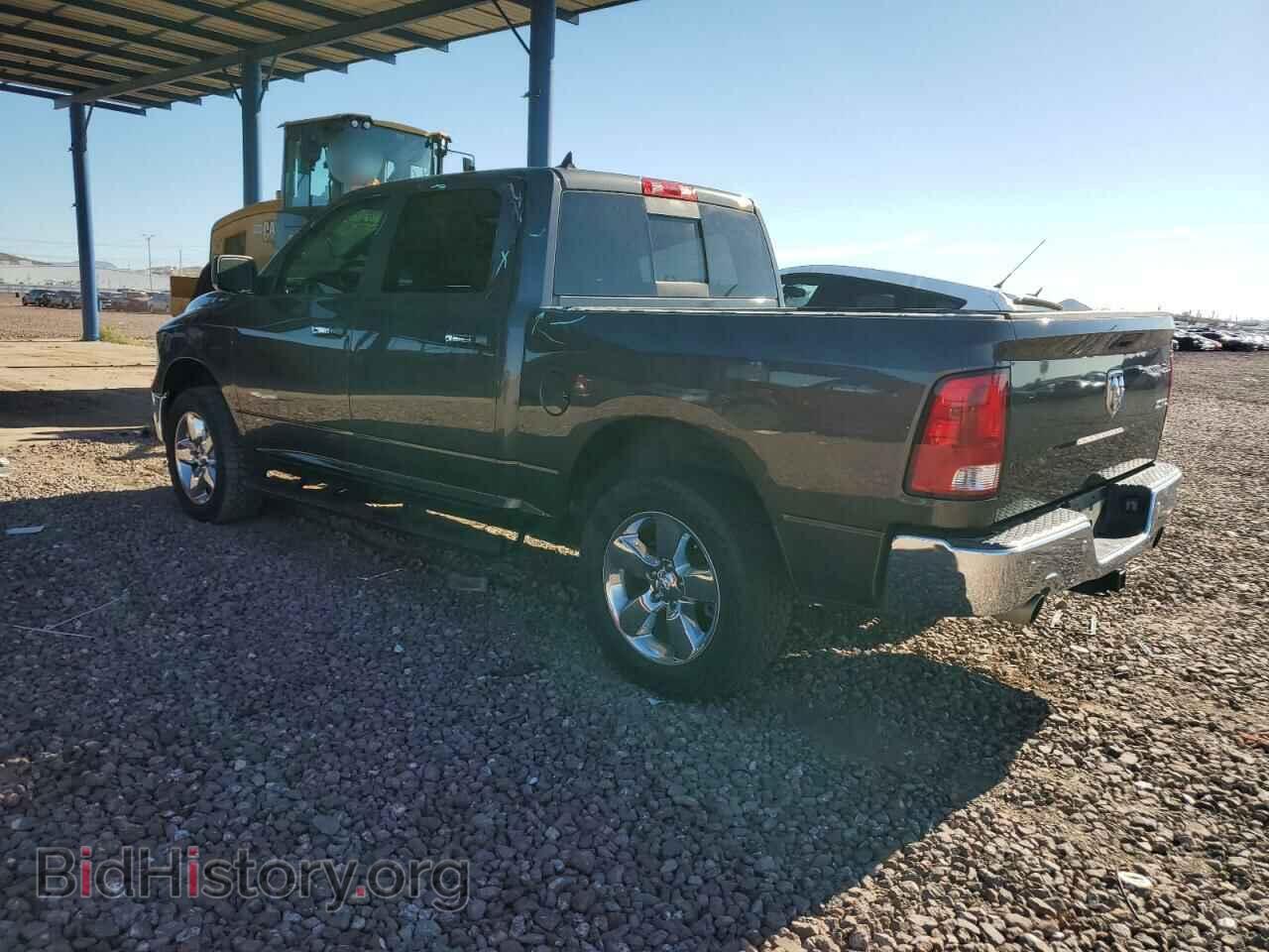 2017 RAM 1500 - VIN: 1C6RR7LM0HS874716 - Фото 2