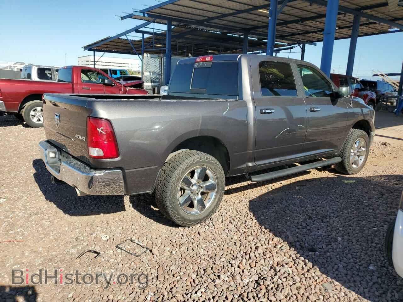 2017 RAM 1500 - VIN: 1C6RR7LM0HS874716 - Фото 3