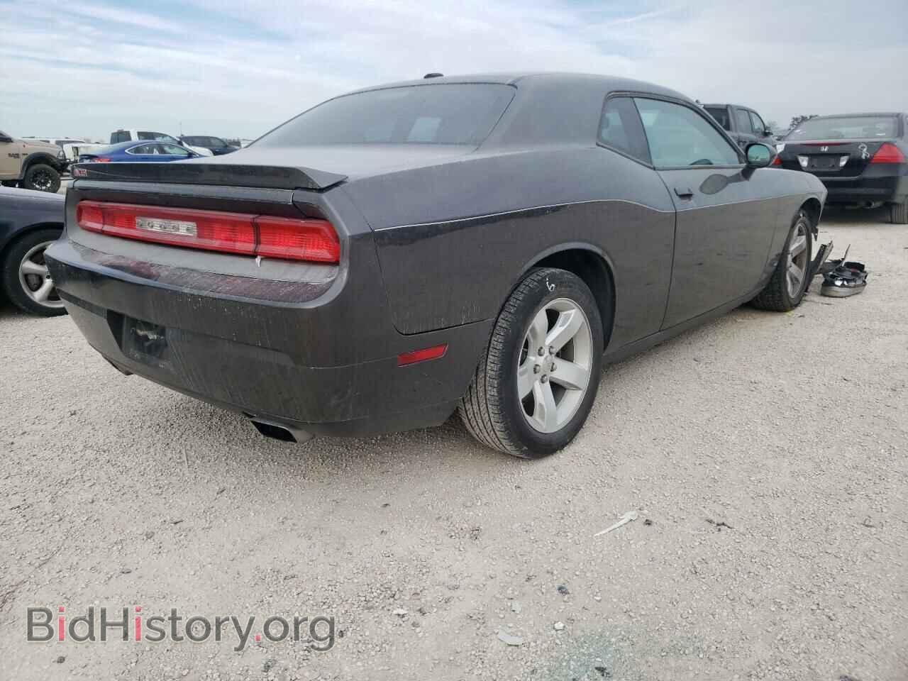 2013 DODGE CHALLENGER - VIN: 2C3CDYBTXDH662648 - Photo 4