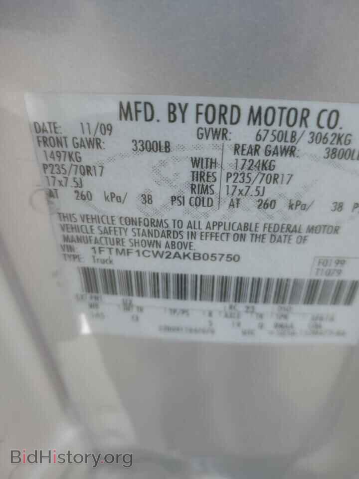 2010 FORD All Models - VIN: 1FTMF1CW2AKB05750 - Фото 12