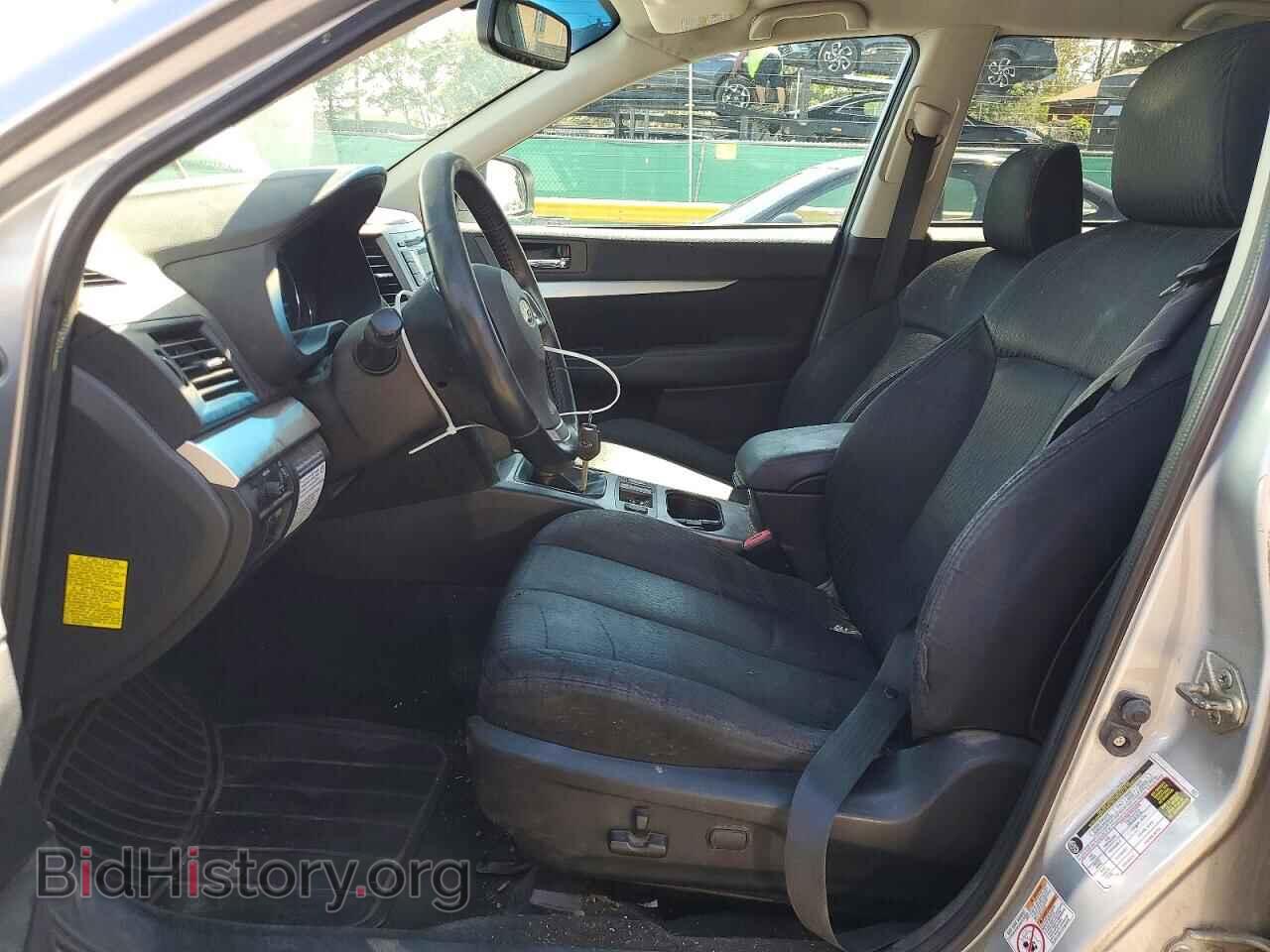 2012 SUBARU OUTBACK - VIN: 4S4BRBCC4C1226794 - Photo 7