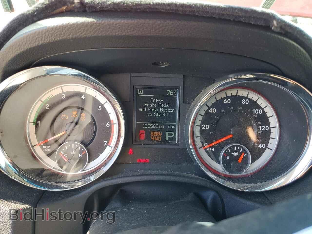 2011 Dodge DURANGO (VIN 1D4SE5GT4BC680402) — photo 9 of 14