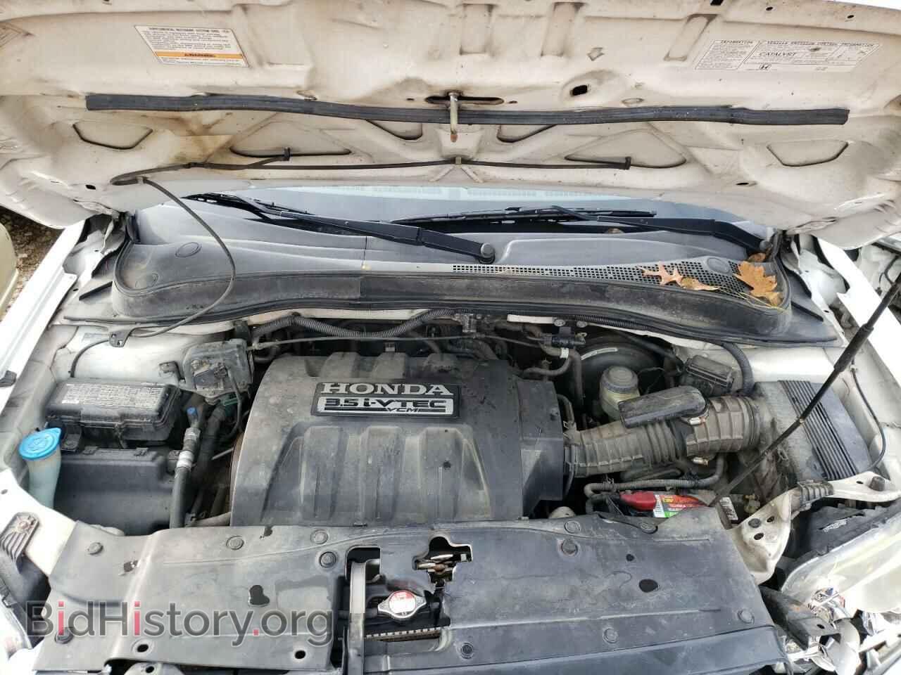2006 HONDA PILOT - VIN: 5FNYF28756B005140 - Фото 7