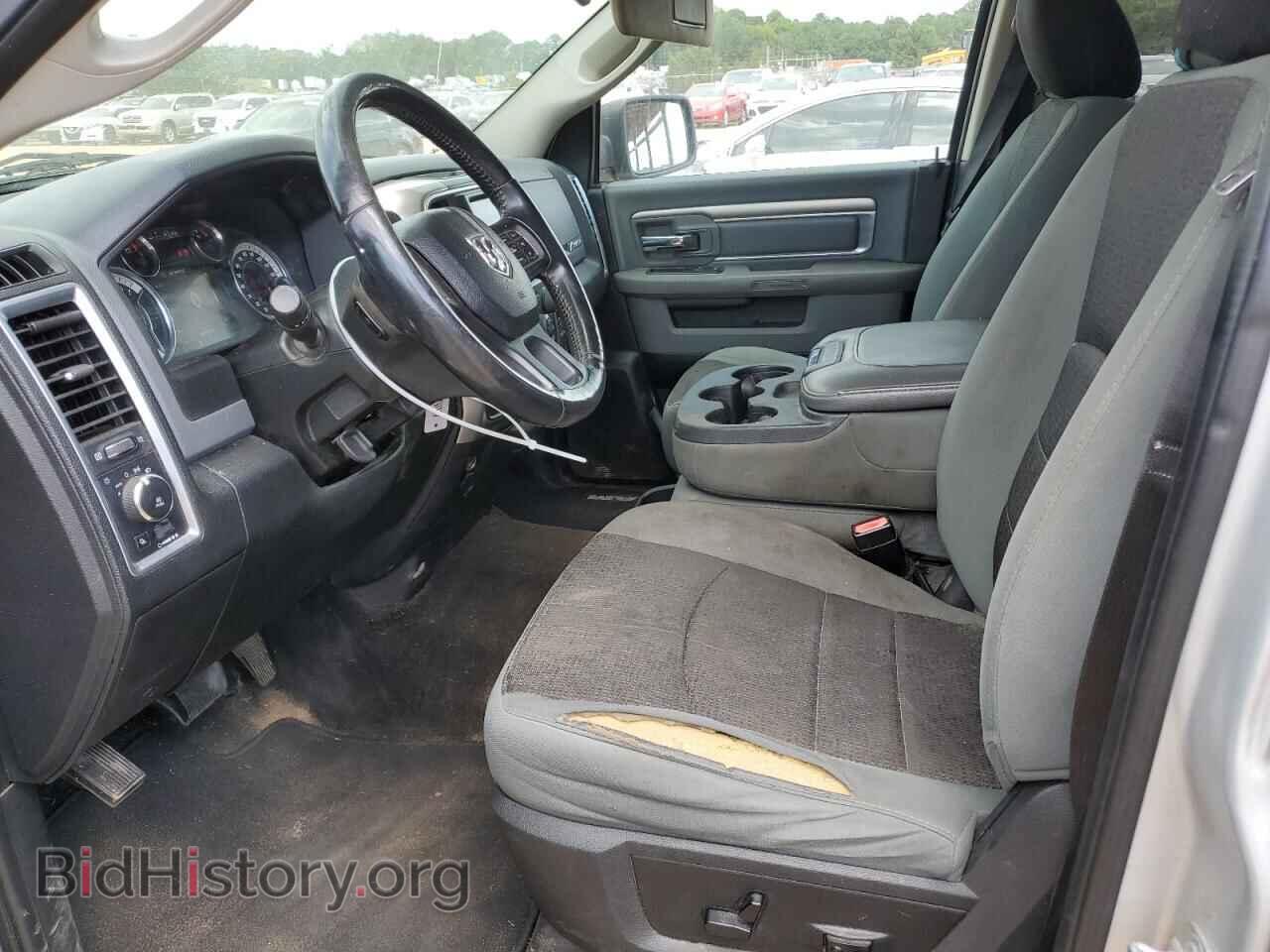 2017 RAM 1500 - VIN: 1C6RR6LT7HS610281 - Photo 7