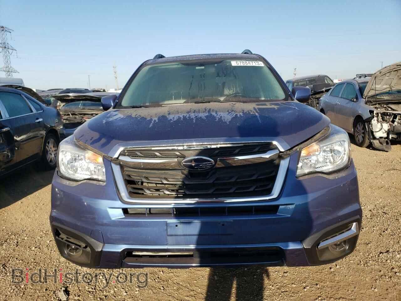 2017 SUBARU FORESTER - VIN: JF2SJAEC3HH515720 - Photo 5
