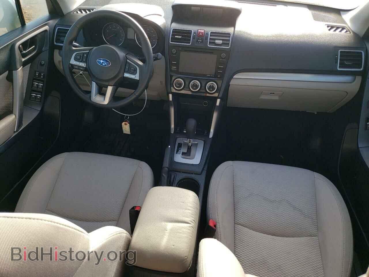 2017 SUBARU FORESTER - VIN: JF2SJAEC3HH515720 - Photo 8