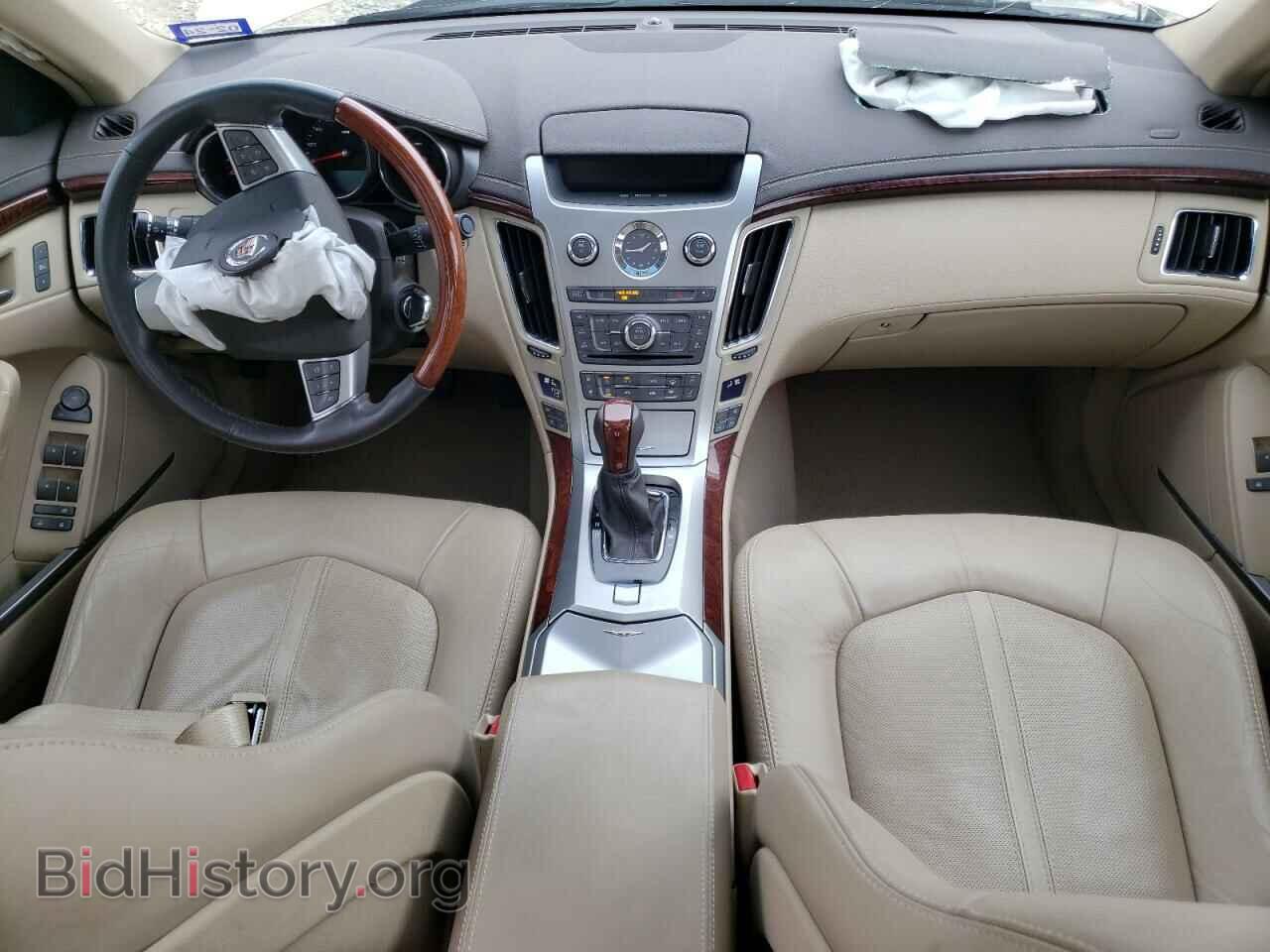 2011 CADILLAC CTS - VIN: 1G6DP5ED8B0132676 - Фото 8