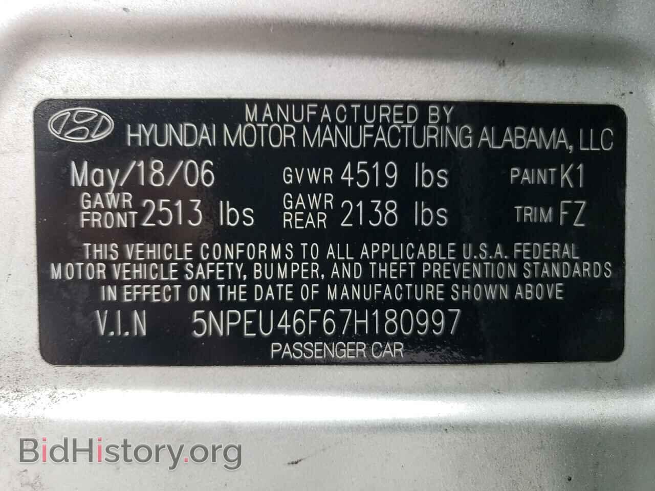 2007 HYUNDAI SONATA - VIN: 5NPEU46F67H180997 - Фото 13