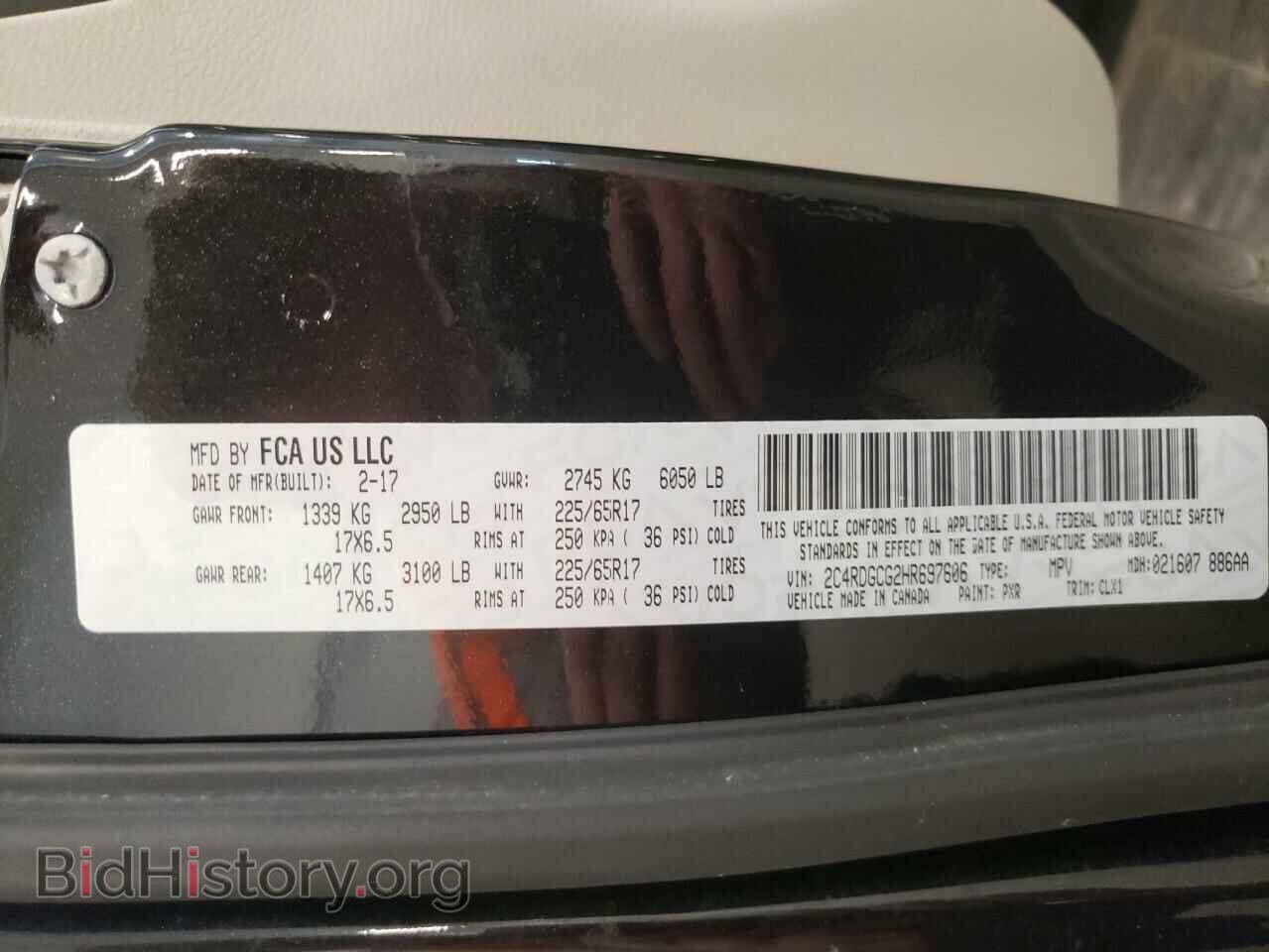 2017 DODGE CARAVAN - VIN: 2C4RDGCG2HR697606 - Фото 13