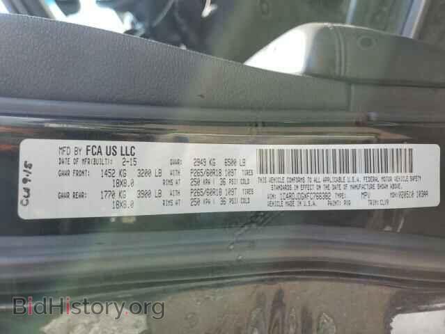 2015 DODGE DURANGO - VIN: 1C4RDJDGXFC766382 - Photo 13