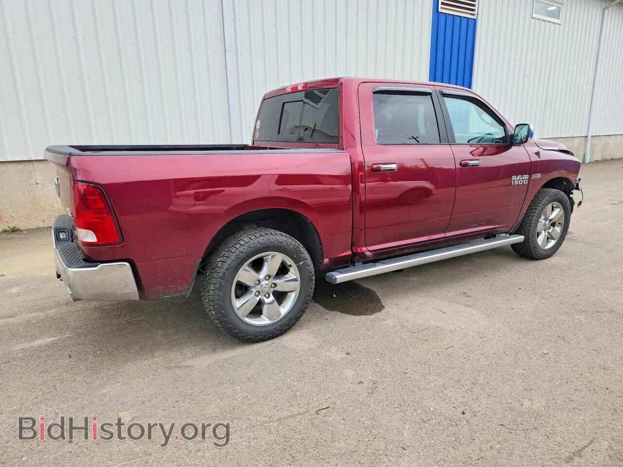 2017 RAM 1500 - VIN: 1C6RR7LT0HS649901 - Photo 3