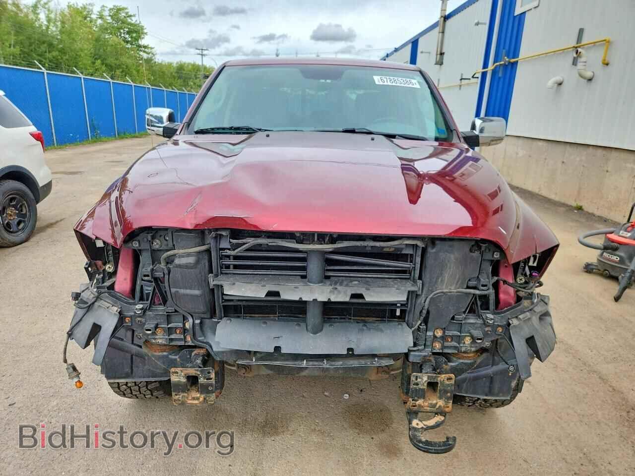 2017 RAM 1500 - VIN: 1C6RR7LT0HS649901 - Photo 5