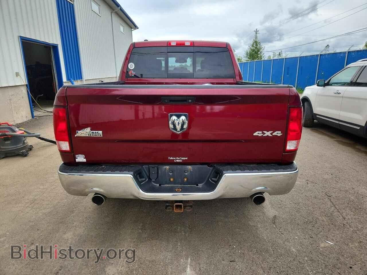 2017 RAM 1500 - VIN: 1C6RR7LT0HS649901 - Photo 6