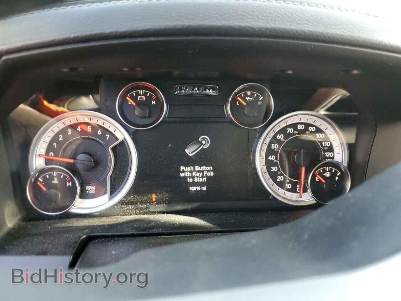 2018 RAM 1500 - VIN: 1C6RR7NT3JS231044 - Фото 9