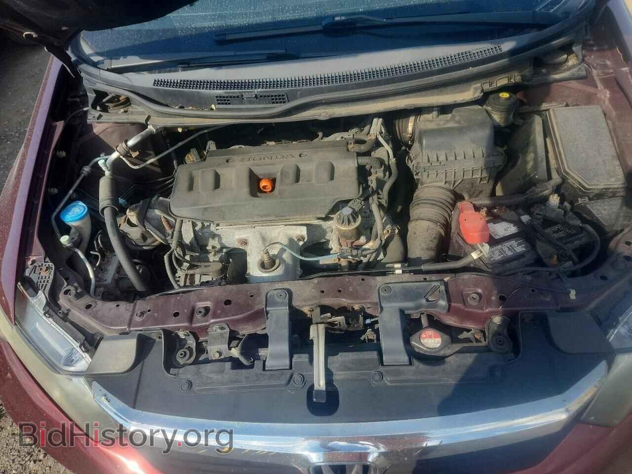2012 HONDA CIVIC - VIN: 2HGFB2F52CH571882 - Photo 11