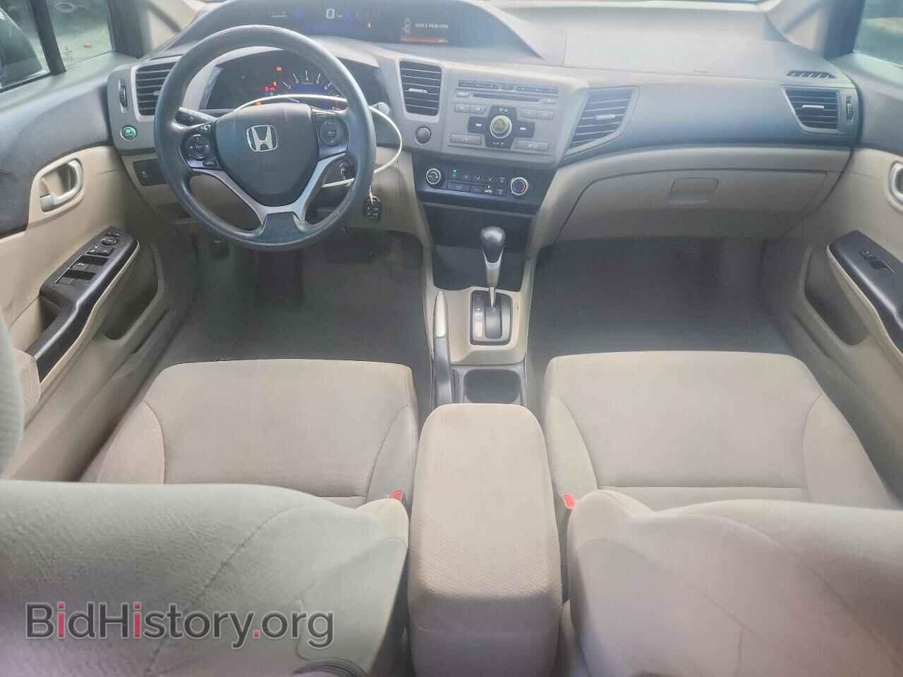 2012 HONDA CIVIC - VIN: 2HGFB2F52CH571882 - Photo 8
