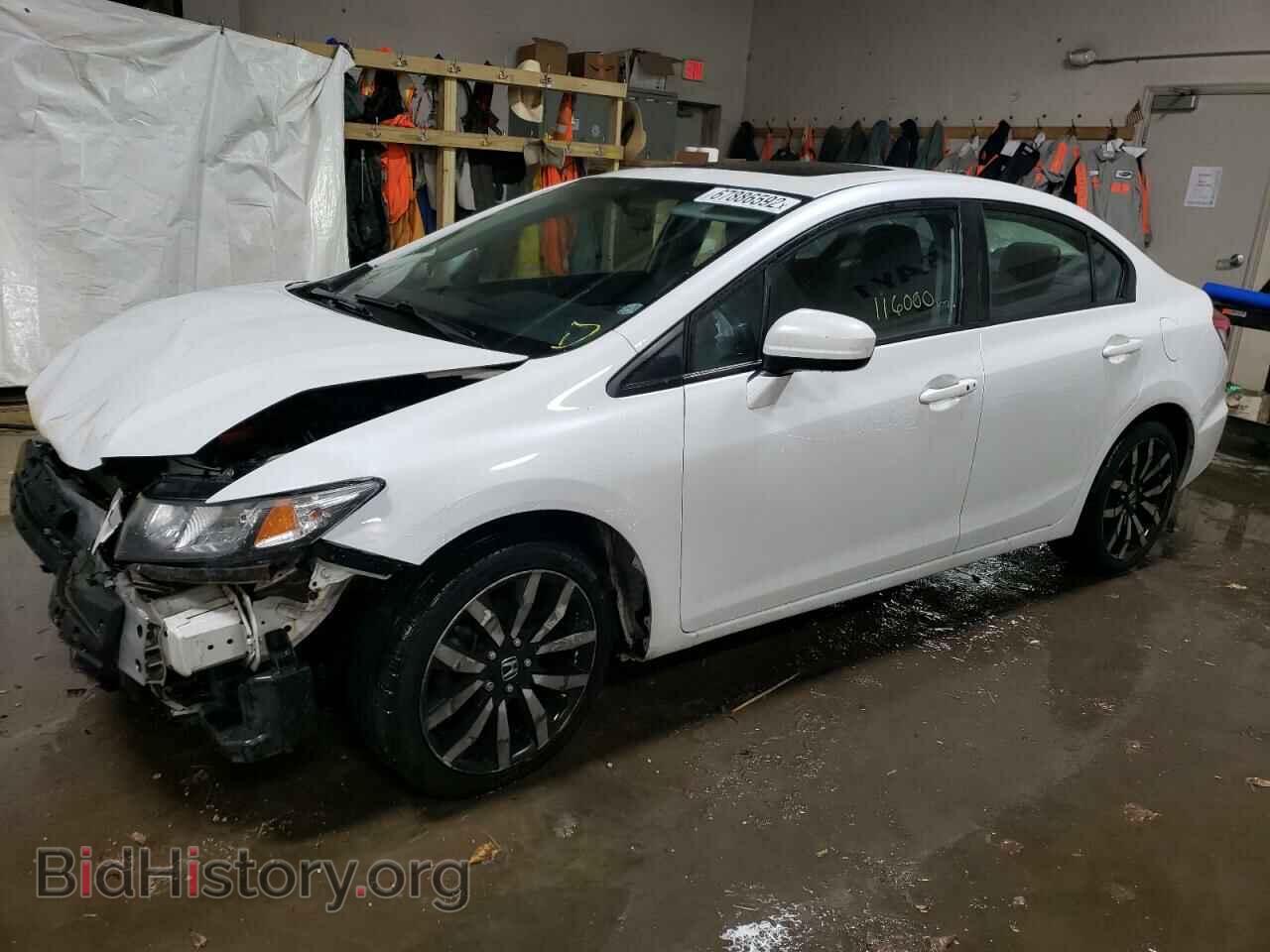 Photo 19XFB2F96FE009694 - HONDA CIVIC 2015