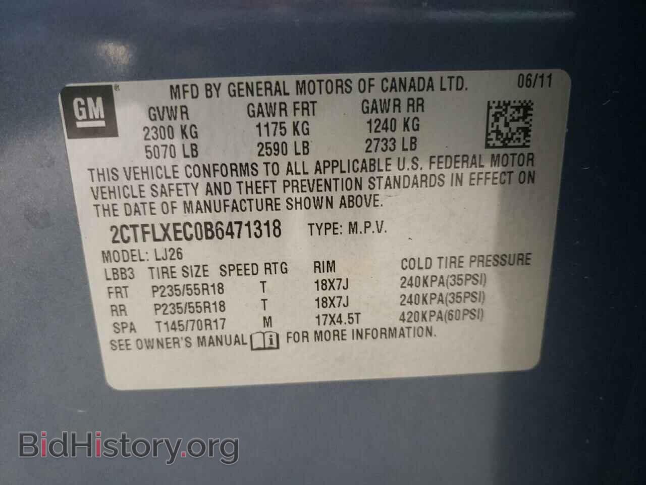 2011 GMC TERRAIN - VIN: 2CTFLXEC0B6471318 - Photo 10