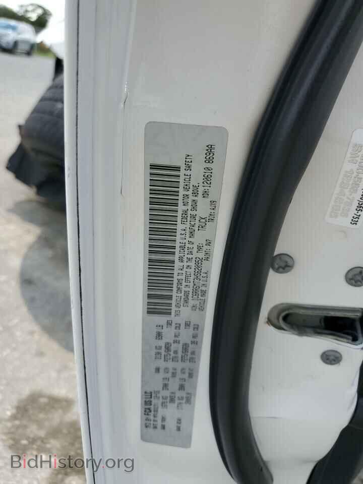 2017 RAM 1500 - VIN: 1C6RR6MT3HS620952 - Фото 12