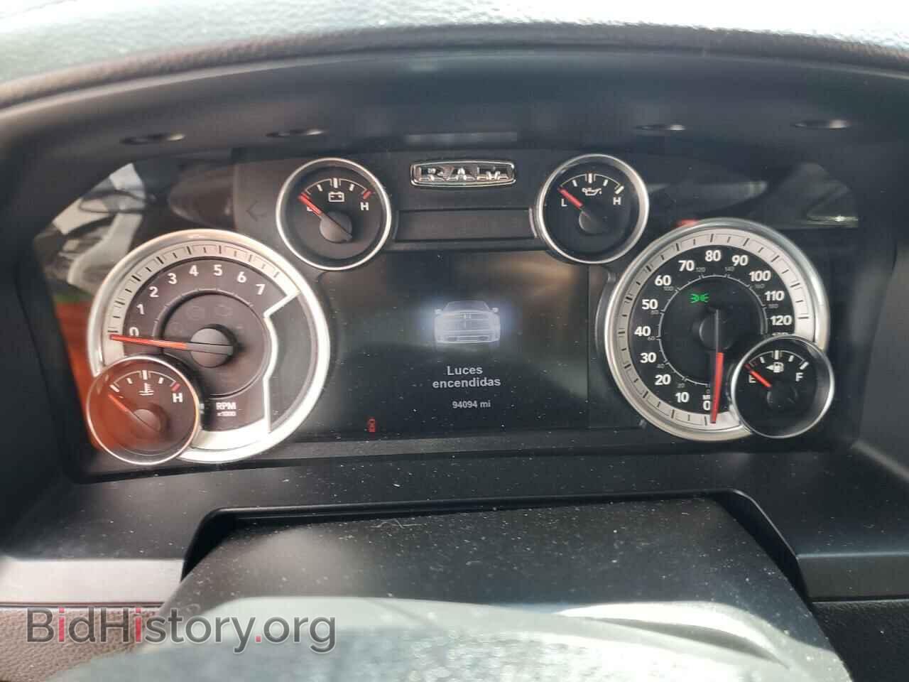 2017 RAM 1500 - VIN: 1C6RR6MT3HS620952 - Фото 9