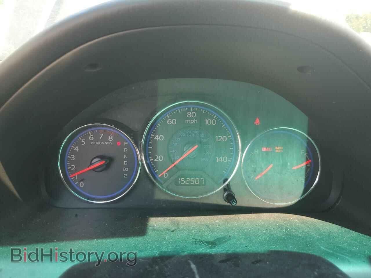 2005 HONDA CIVIC - VIN: 2HGES16595H512773 - Фото 9