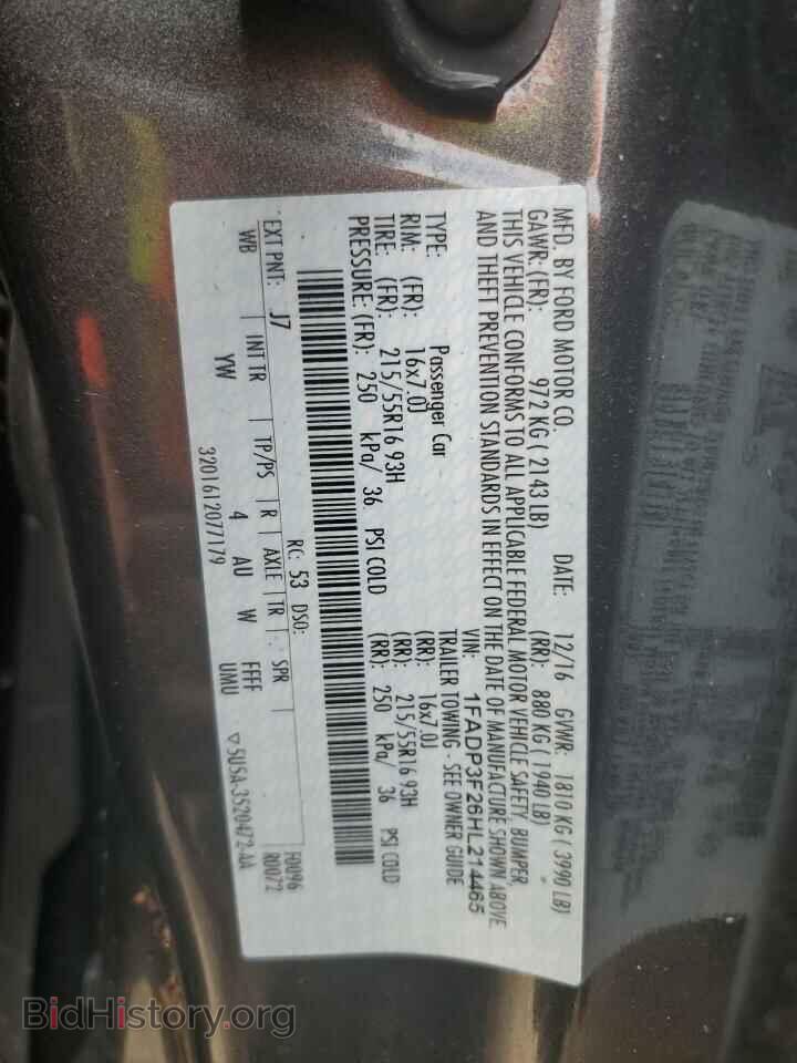 2017 FORD FOCUS - VIN: 1FADP3F26HL214465 - Фото 12