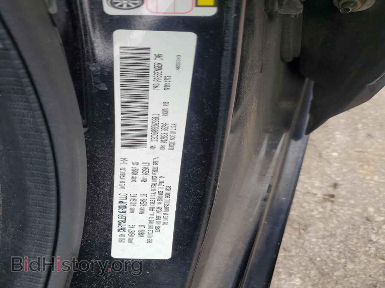 2014 DODGE AVENGER - VIN: 1C3CDZAB8EN226811 - Photo 12