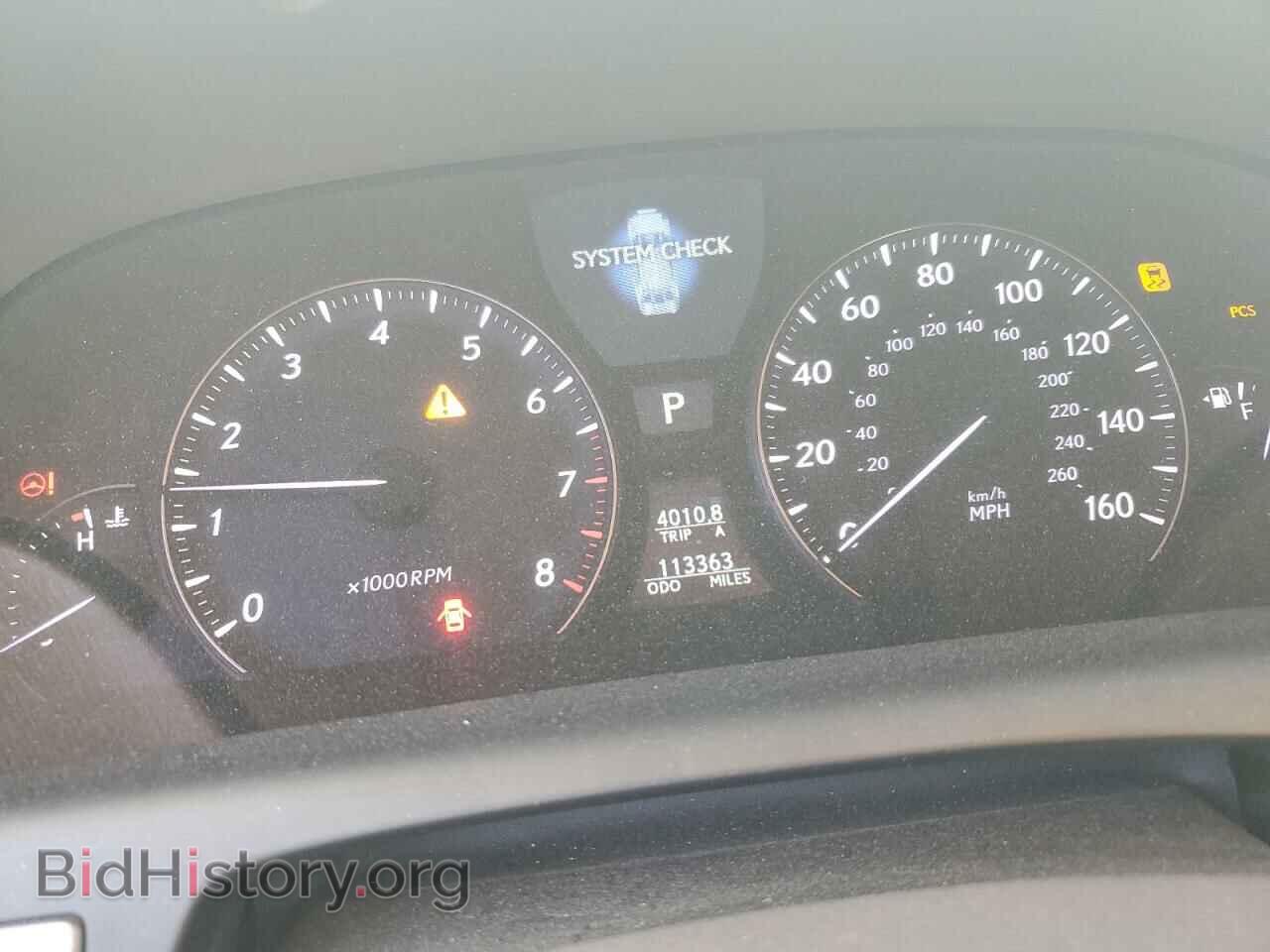 2010 LEXUS LS460 - VIN: JTHGL1EF7A5041141 - Фото 9