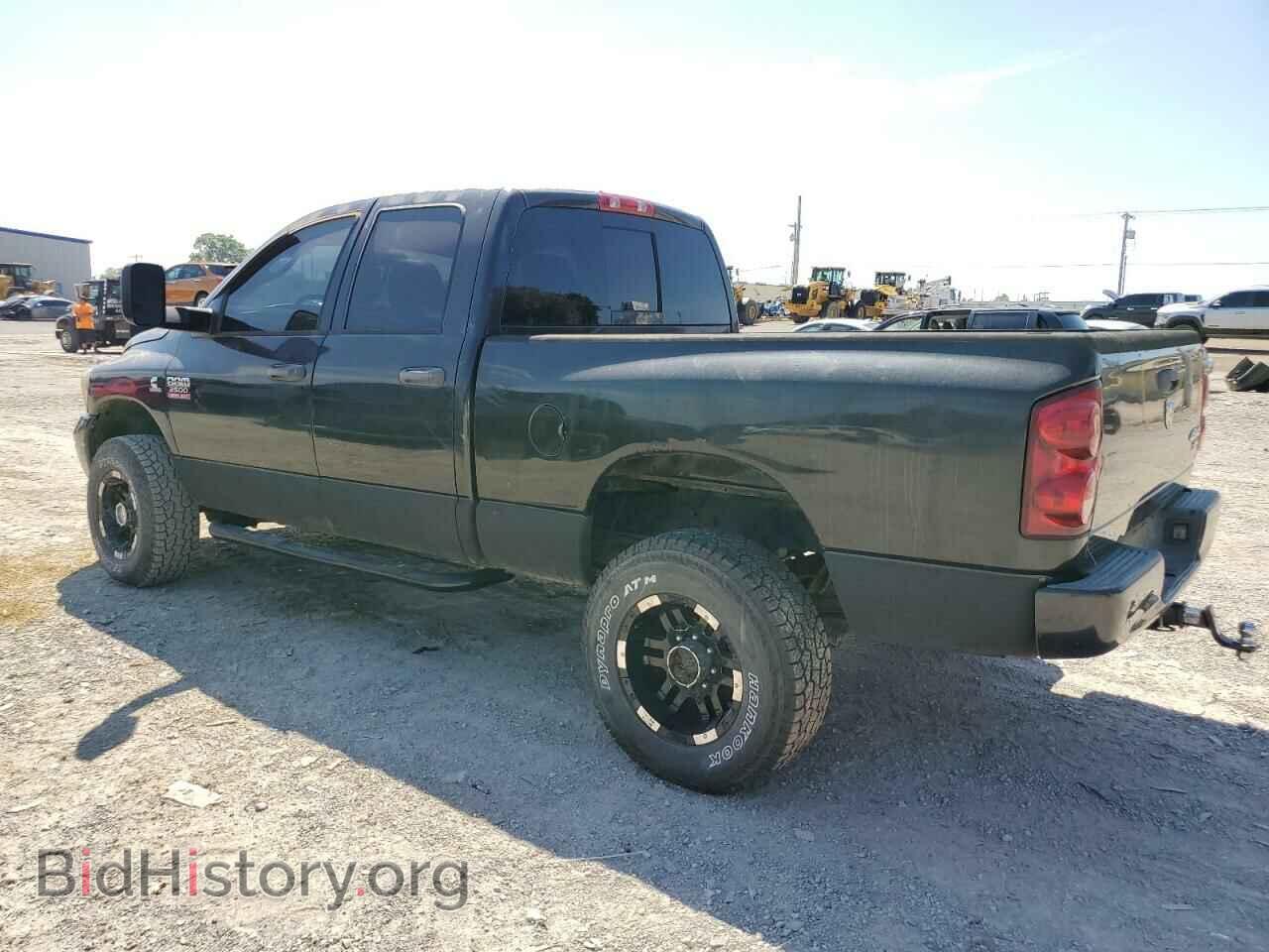 2007 DODGE RAM 2500 - VIN: 3D7KS28AX7G824241 - Фото 2