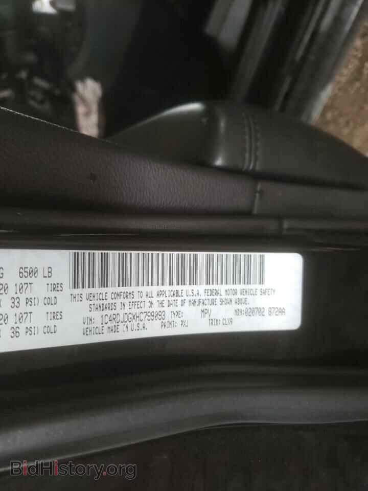 2017 DODGE DURANGO - VIN: 1C4RDJDGXHC799093 - Photo 10