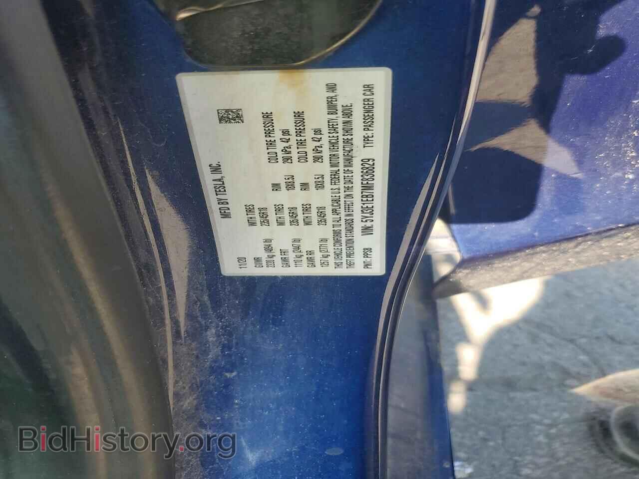 2021 TESLA MODEL 3 - VIN: 5YJ3E1EB7MF836829 - Фото 12