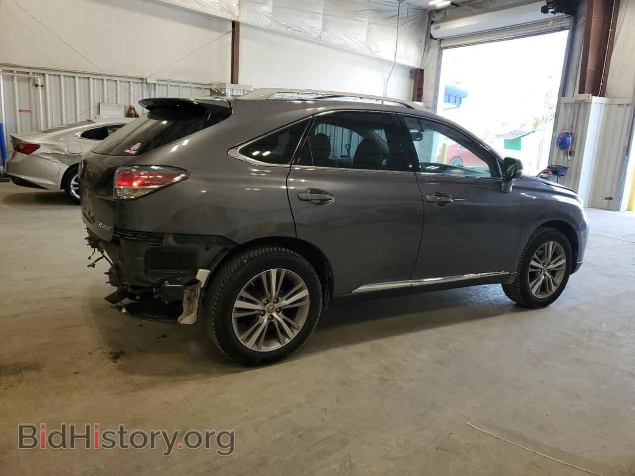 2015 LEXUS RX350 - VIN: 2T2ZK1BA5FC158910 - Фото 3