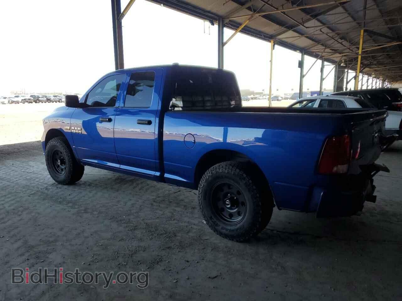2015 RAM 1500 - VIN: 1C6RR6FT6FS535551 - Photo 2