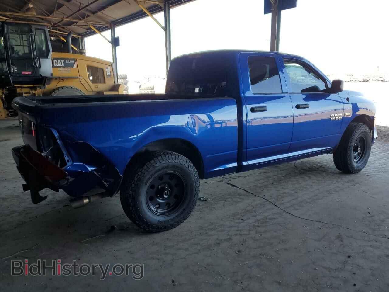 2015 RAM 1500 - VIN: 1C6RR6FT6FS535551 - Photo 3