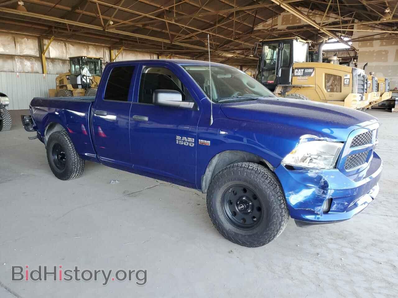 2015 RAM 1500 - VIN: 1C6RR6FT6FS535551 - Photo 4