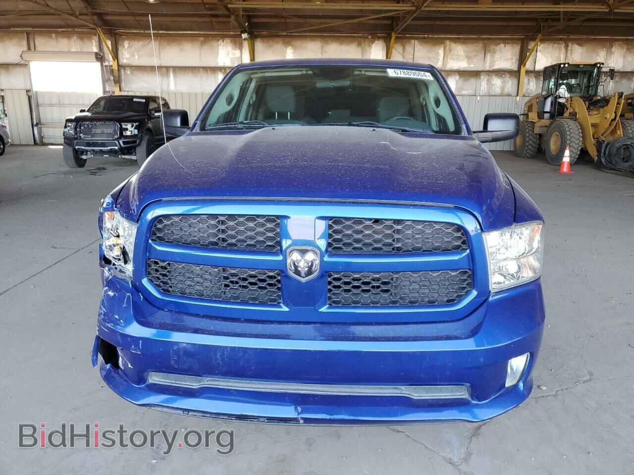 2015 RAM 1500 - VIN: 1C6RR6FT6FS535551 - Photo 5