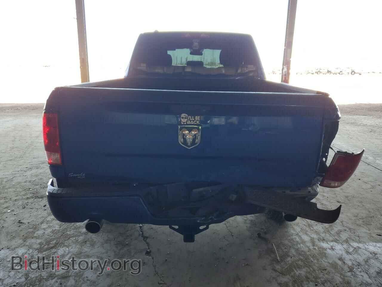 2015 RAM 1500 - VIN: 1C6RR6FT6FS535551 - Photo 6