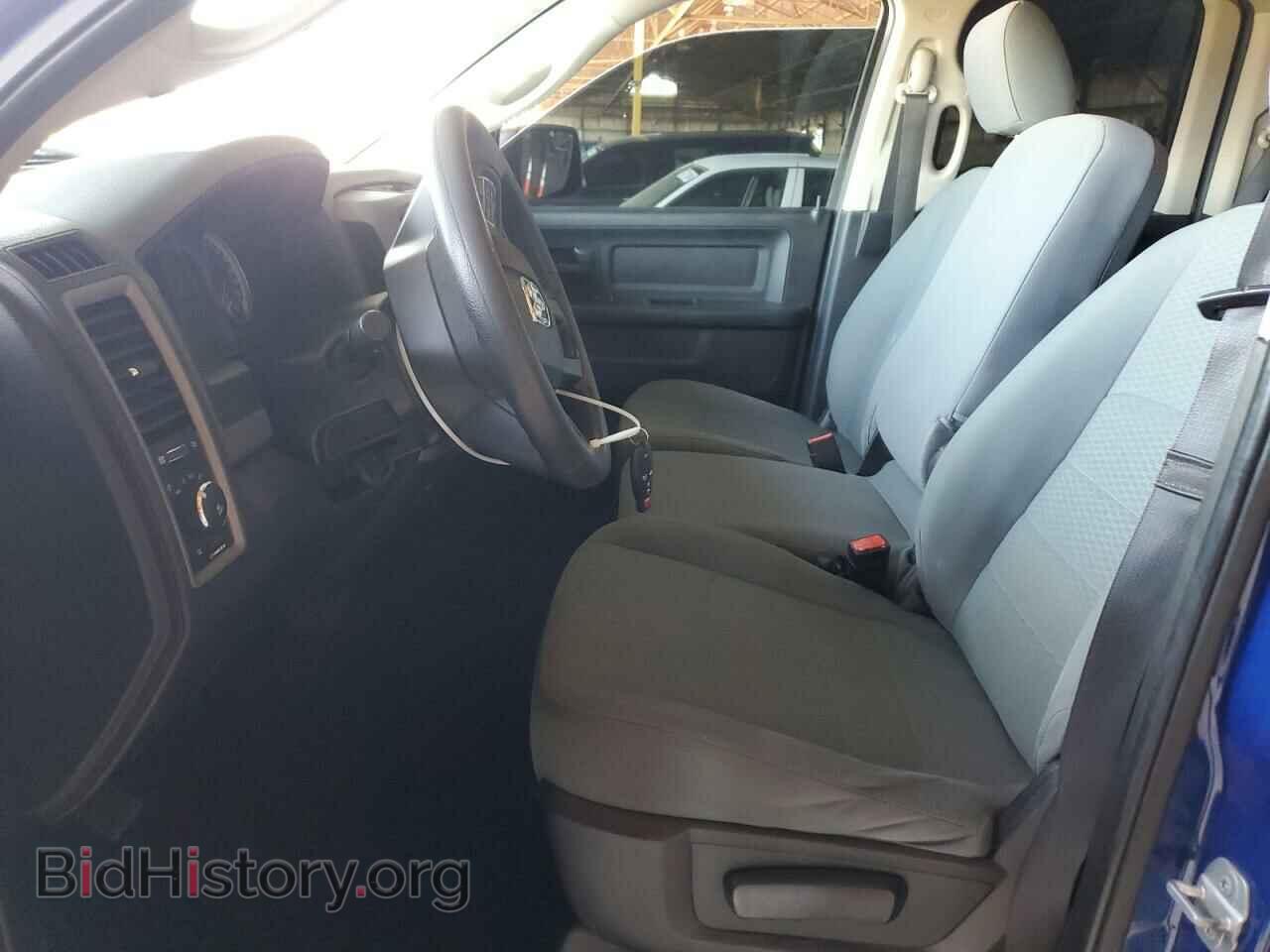 2015 RAM 1500 - VIN: 1C6RR6FT6FS535551 - Photo 7