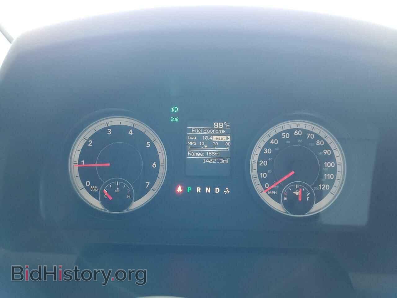 2015 RAM 1500 - VIN: 1C6RR6FT6FS535551 - Photo 9