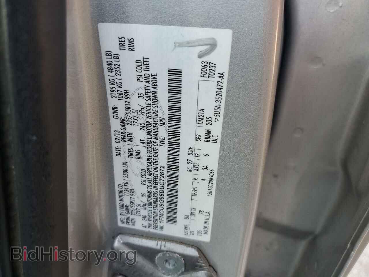 2013 FORD ESCAPE - VIN: 1FMCU9G95DUC72872 - Фото 13