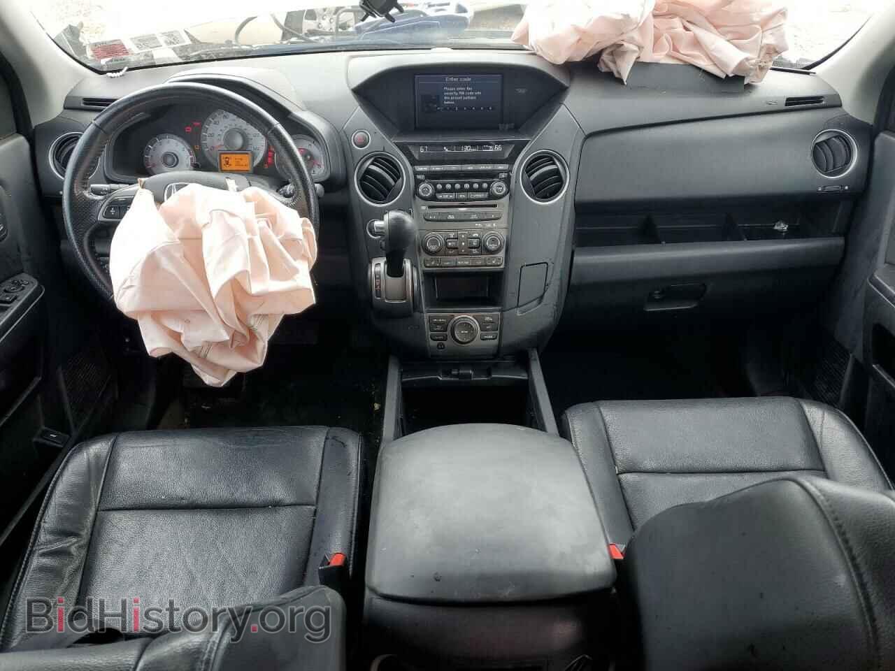 2014 HONDA PILOT - VIN: 5FNYF4H92EB047938 - Фото 8