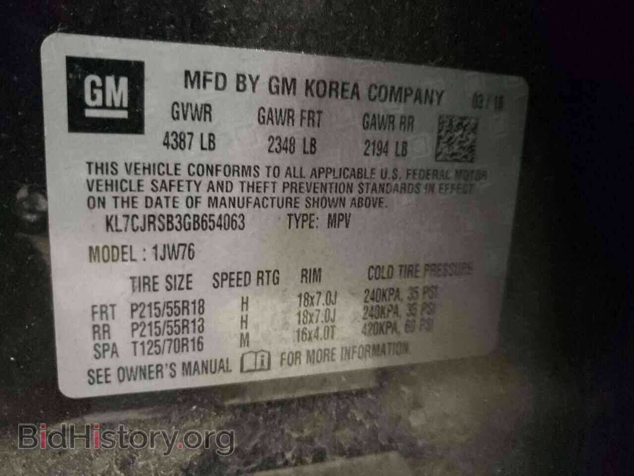 2016 CHEVROLET TRAX - VIN: KL7CJRSB3GB654063 - Фото 10