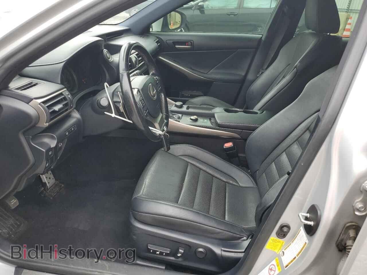 2017 LEXUS IS - VIN: JTHBA1D22H5059037 - Фото 7