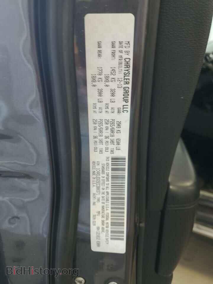 2014 DODGE DURANGO - VIN: 1C4RDJDG5EC380371 - Photo 13