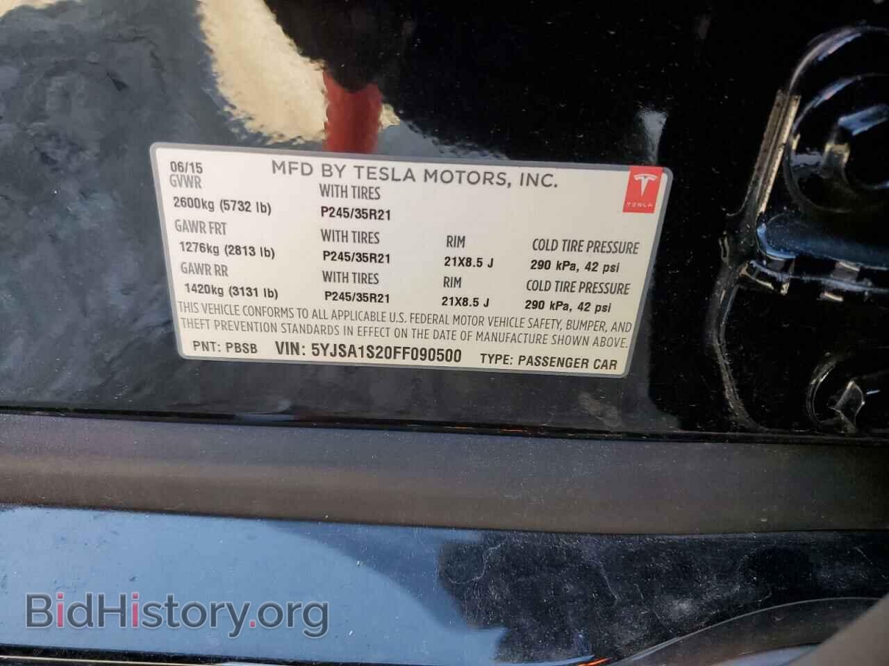 2015 TESLA MODEL S - VIN: 5YJSA1S20FF090500 - Photo 12
