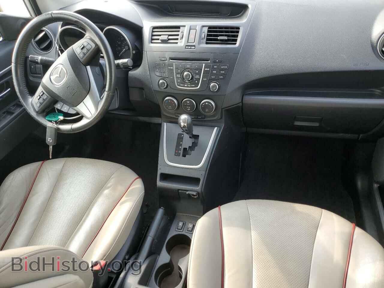 2012 MAZDA 5 - VIN: JM1CW2DL1C0102262 - Photo 8