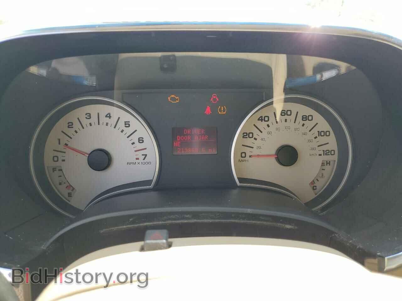 2007 FORD EXPLORER - VIN: 1FMEU65EX7UB80345 - Photo 9