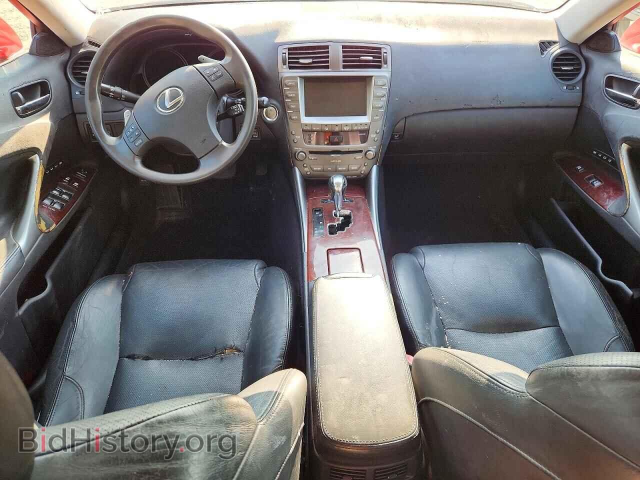 2006 LEXUS IS 350 - VIN: JTHBE262562006791 - Фото 8